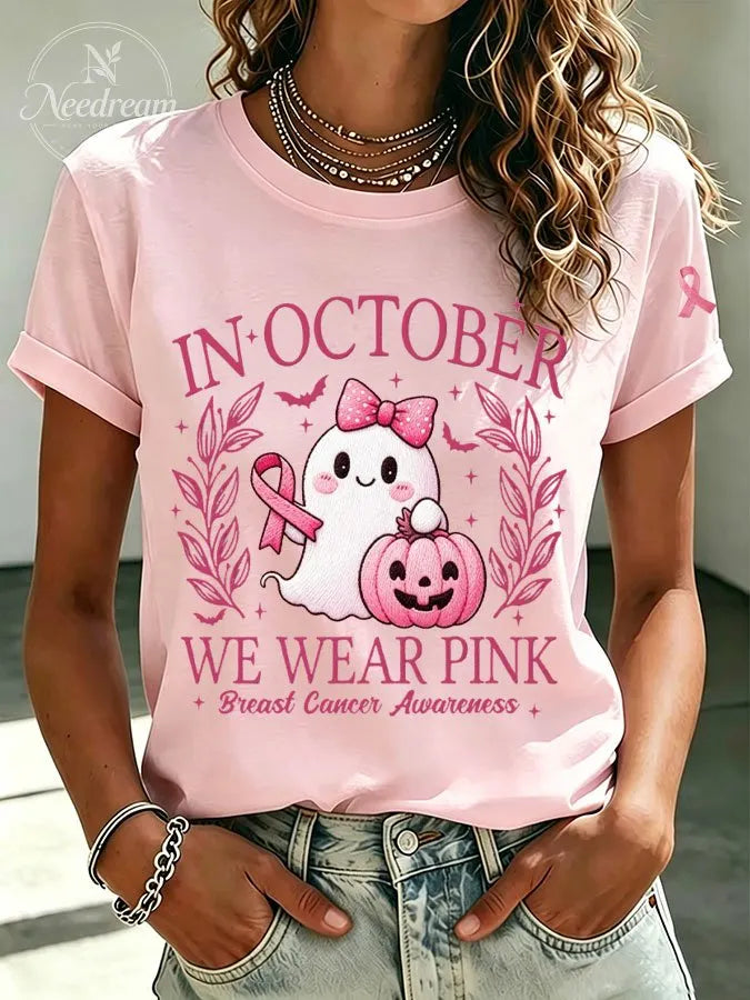 Women'S Pink Art Printed Casual T-Shirt