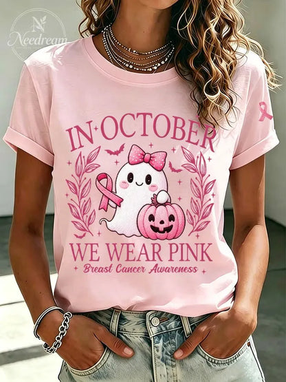 Women'S Pink Art Printed Casual T-Shirt