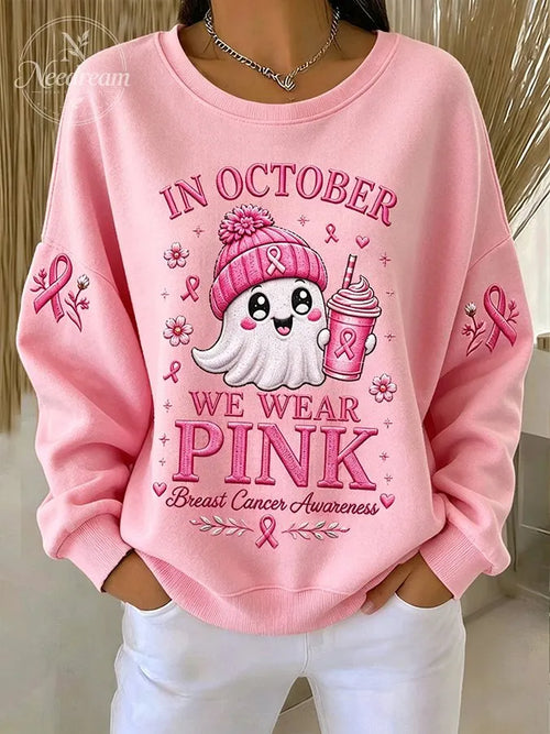 Ladies' Witch Round Neck Sweatshirt