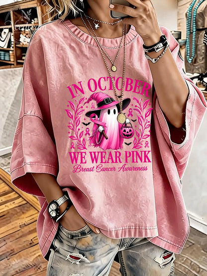 Women's Breast Cancer Awareness Distressed Washed Oversized T-Shirt