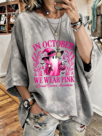 Women's Breast Cancer Awareness Distressed Washed Oversized T-Shirt