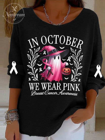 Women's Breast Cancer Awareness In October We Wear Pink Print Long Sleeve T-Shirt