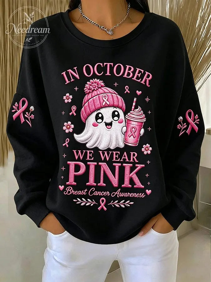 Ladies' Witch Round Neck Sweatshirt
