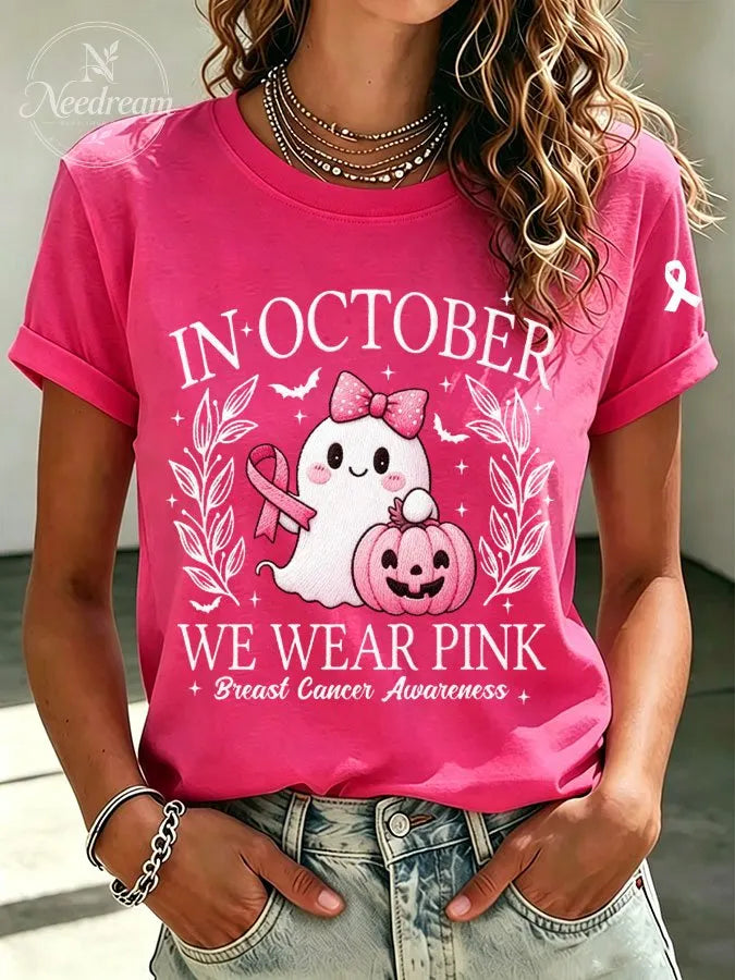 Women'S Pink Art Printed Casual T-Shirt