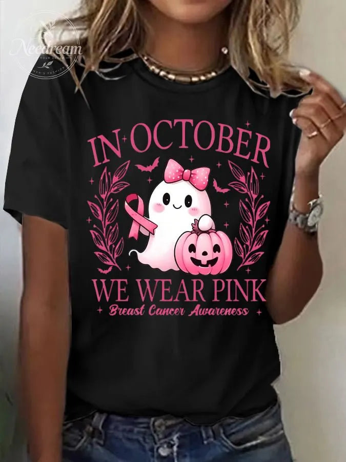 Women's Casual October we wear pink  Ghost T-Shirt