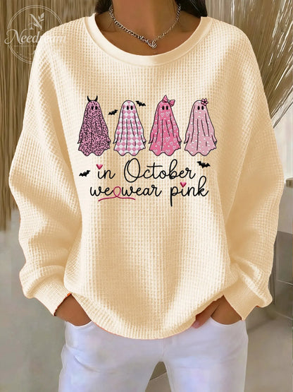 Women's Casual Pink Ghost Breast Cancer Waffle Multicolor Autumn and Winter Sweatshirt